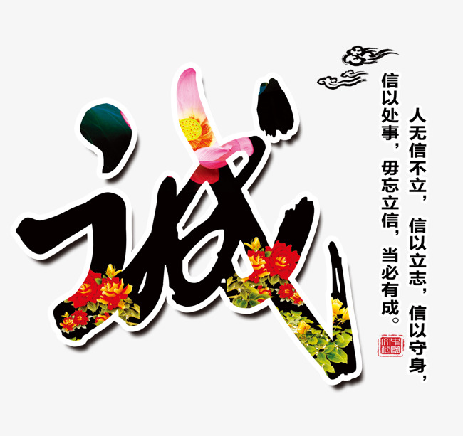 重兴镇追债公司